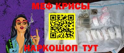 ALPHA PVP Камышлов