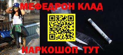 ALPHA PVP Камышлов