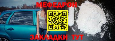 ALPHA PVP Кандалакша
