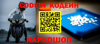 ALPHA PVP Кандалакша