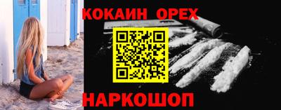 ALPHA PVP Камышлов