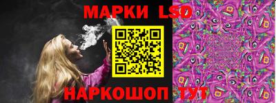 ALPHA PVP Кандалакша