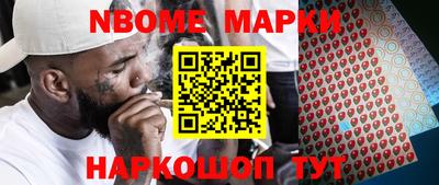 прущий лед Канаш