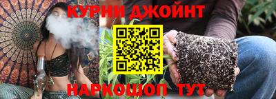 ALPHA PVP Кандалакша
