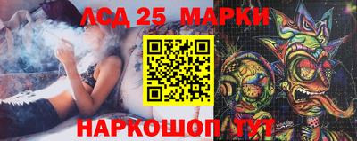ALPHA PVP Кандалакша