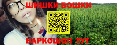 ALPHA PVP Кандалакша