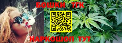 прущий лед Канаш