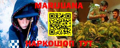 ALPHA PVP Кандалакша