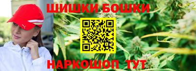 ALPHA PVP Кандалакша