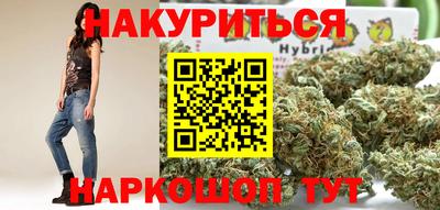 ALPHA PVP Камышлов