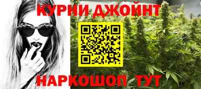 ALPHA PVP Камышлов