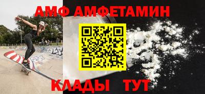 прущий лед Канаш