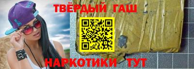прущий лед Канаш