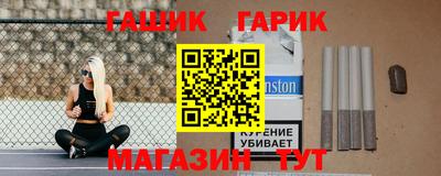 прущий лед Канаш