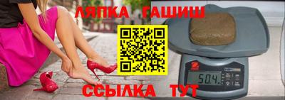 ALPHA PVP Кандалакша