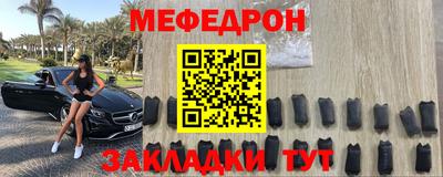 ALPHA PVP Кандалакша