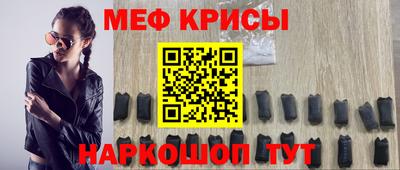 ALPHA PVP Камышлов
