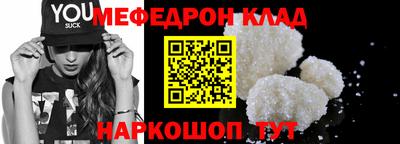 ALPHA PVP Камышлов