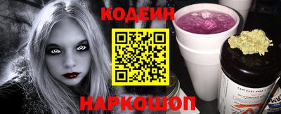 ALPHA PVP Камышлов