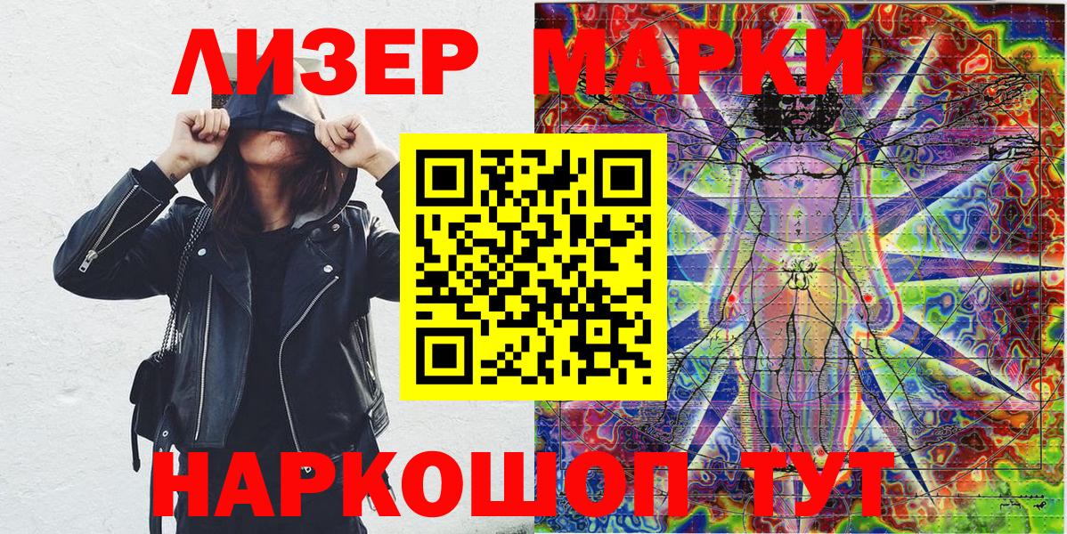 Меф Бутурлиновка